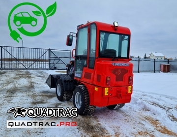 QUADTRAC ECO MAX 25 - 12