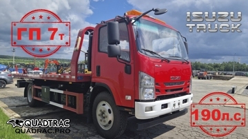 ISUZU 5