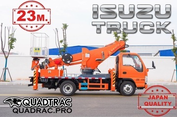 Автовышка  ISUZU  23 м - 4