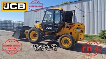 JCB 540-70 - 2