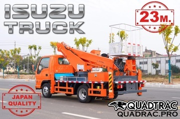 Автовышка  ISUZU  23 м - 2